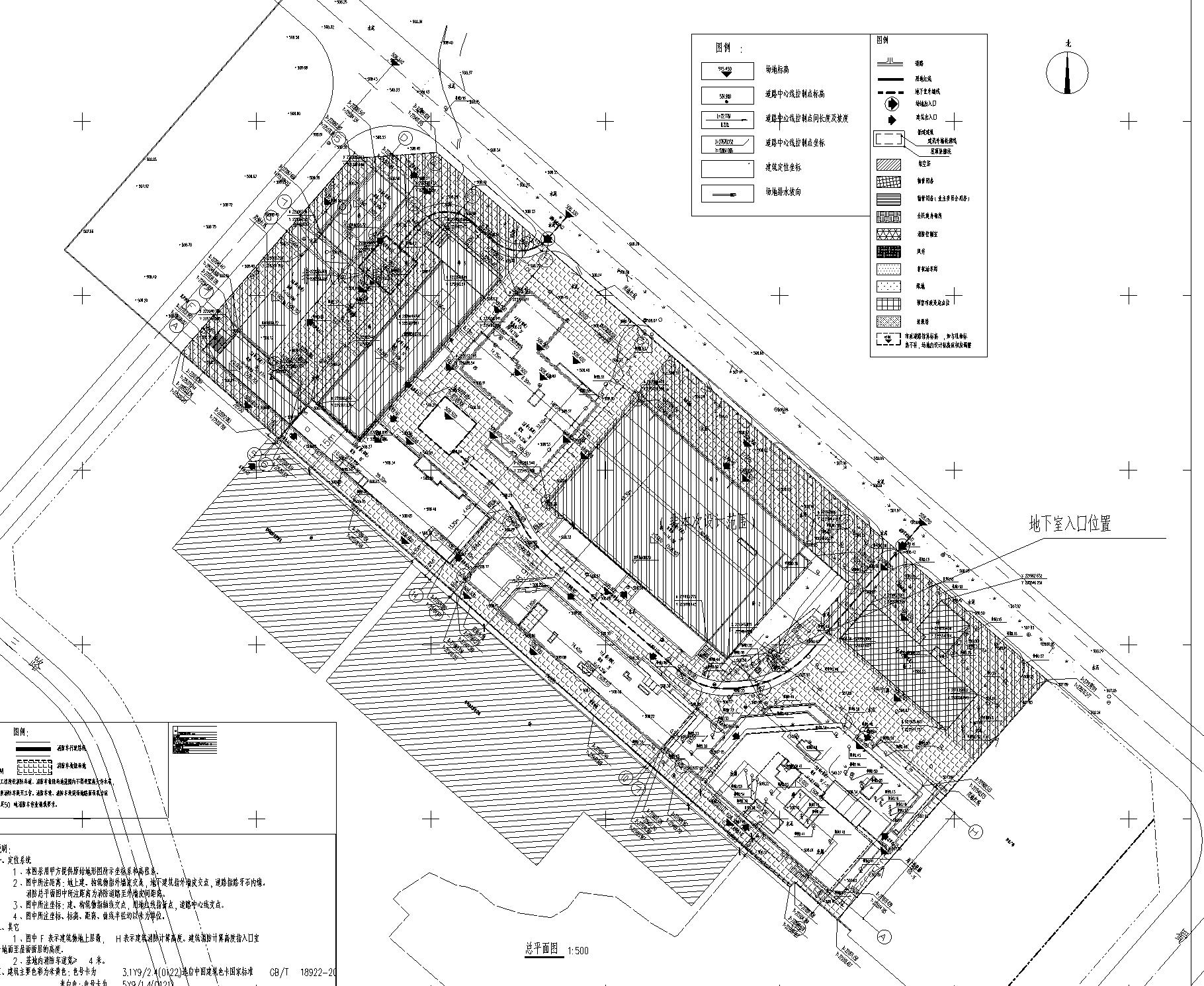 [成都]工厂办公楼工程建筑施工图